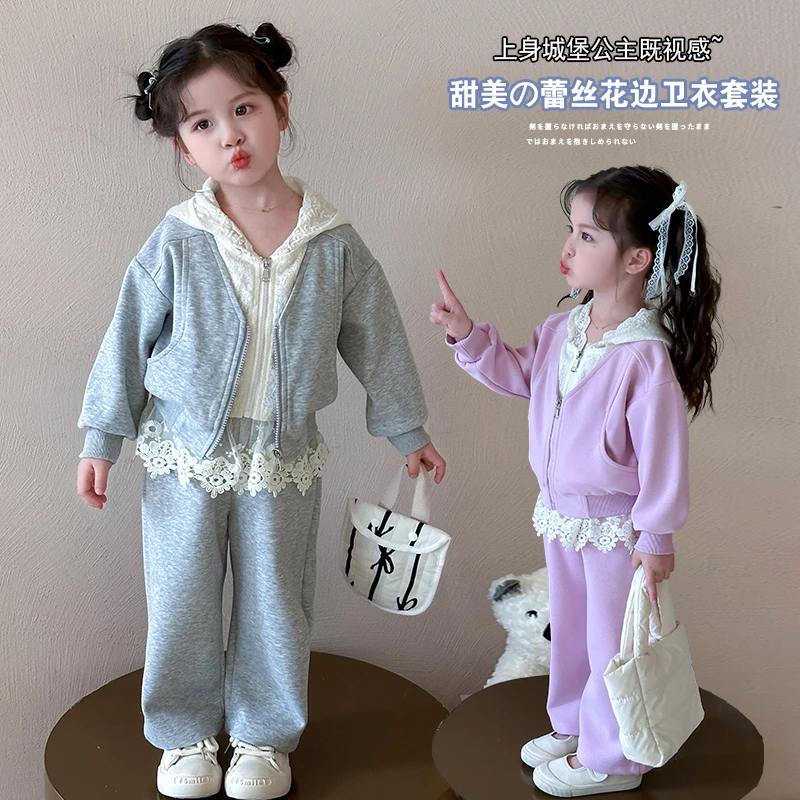 女童蕾丝连帽套装洋气儿童春秋外套新款韩版女宝宝休闲两件套女孩