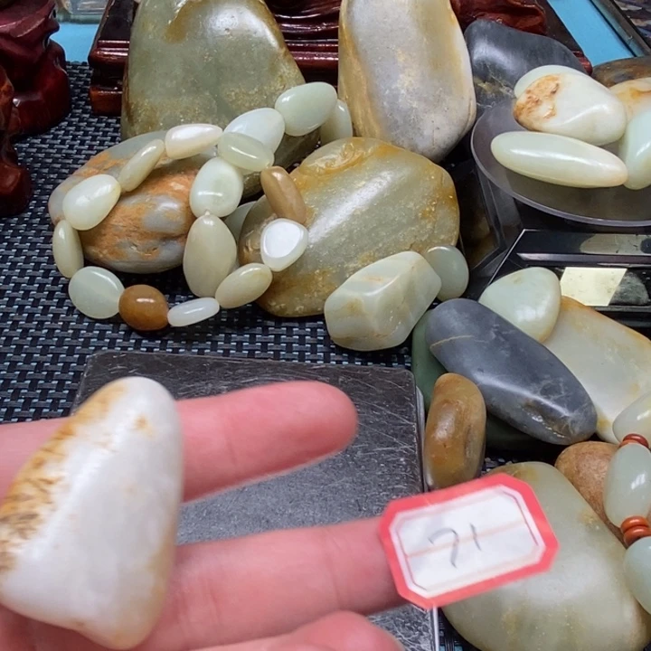 未镶嵌和田玉把件71