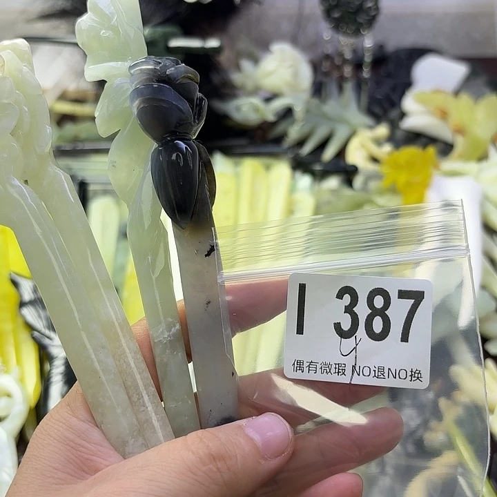 乔***一蛇纹石玉合金发饰
