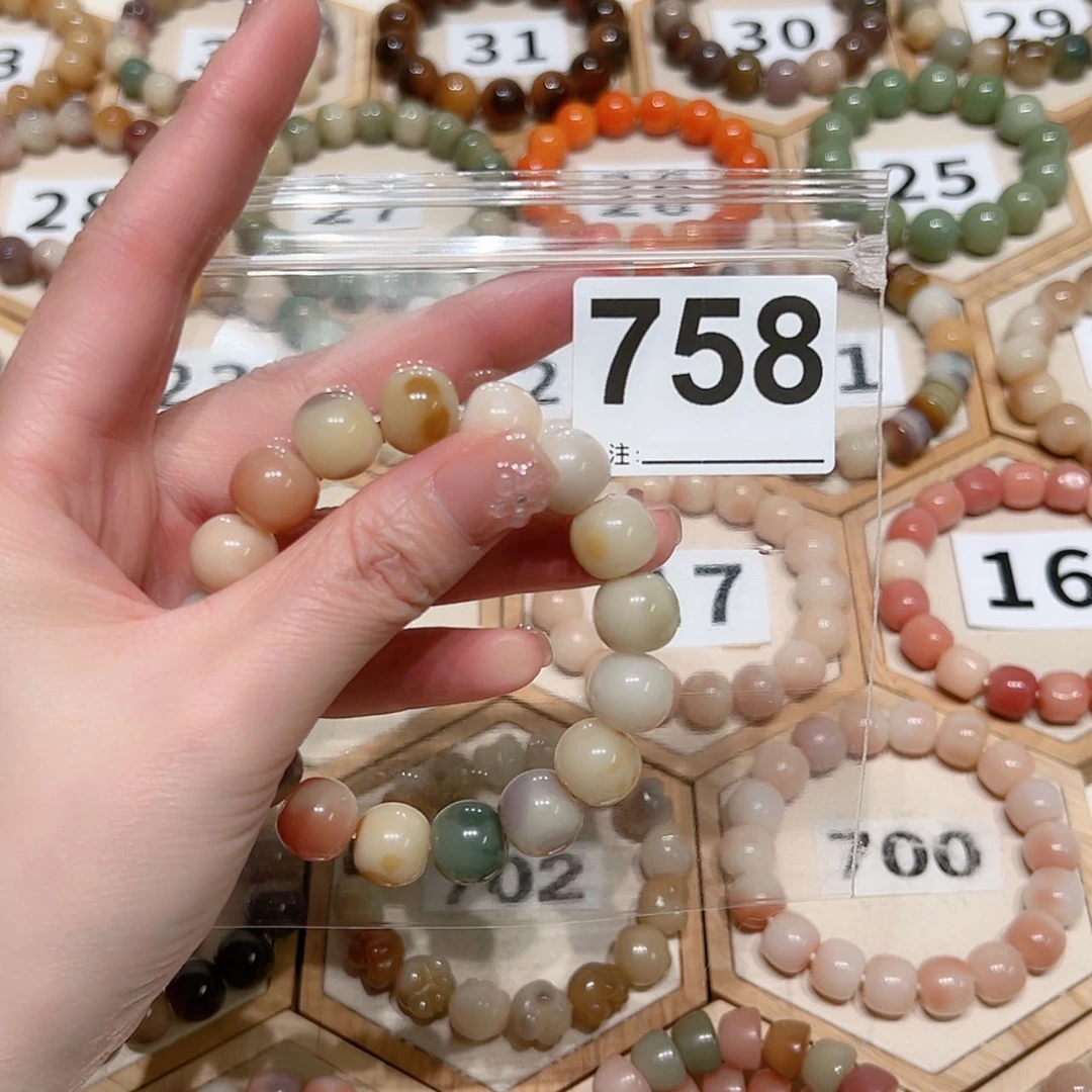 【闪购商品】吊坠菩提根/象牙果z**y