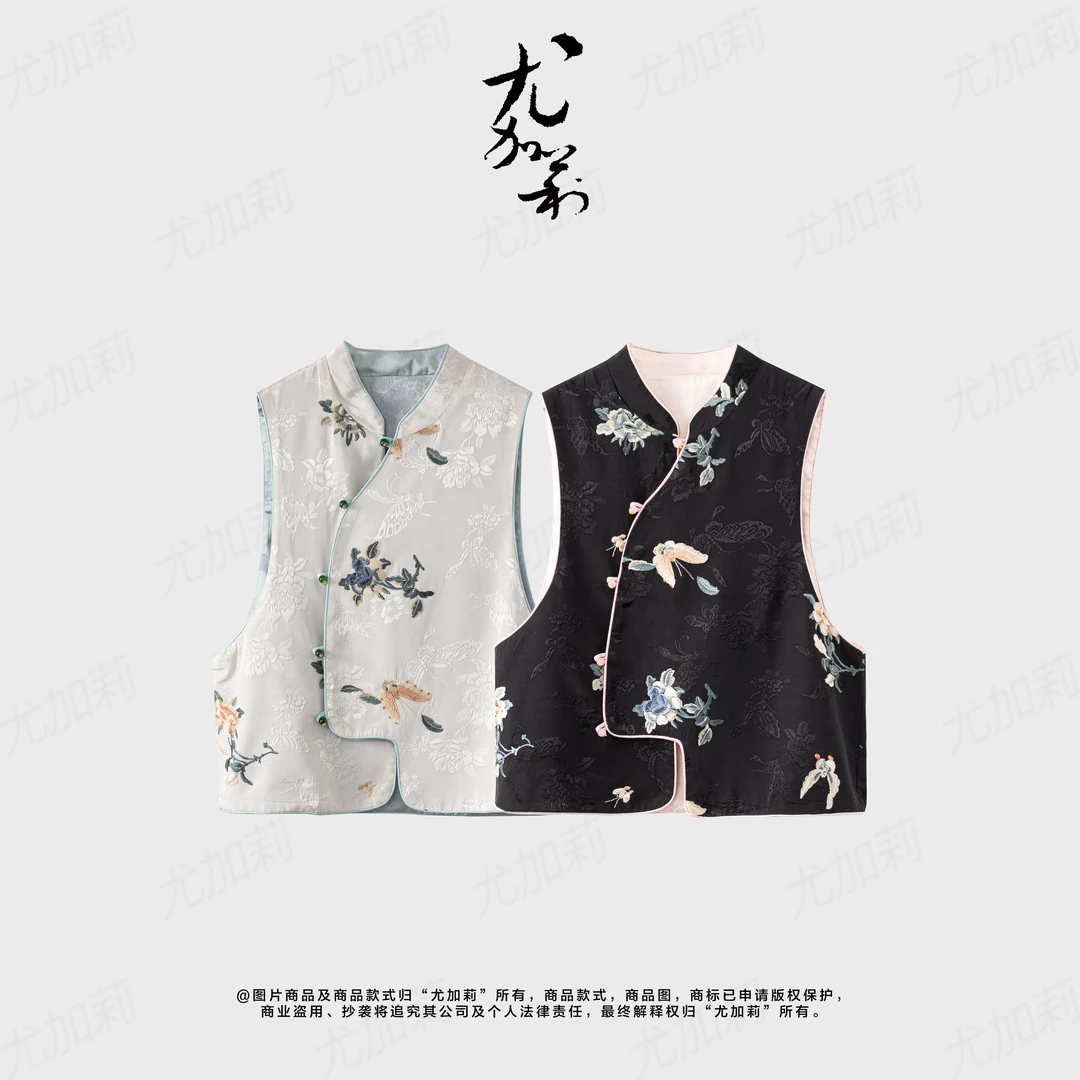 加莉新中式【工艺刺绣马甲】东方元素人丝刺绣马甲 分码