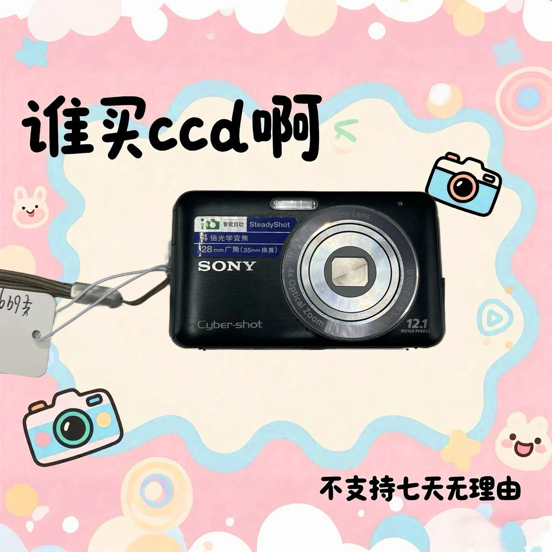 9新 Sony/索尼 索尼w310 1210万像素 4倍光学变焦