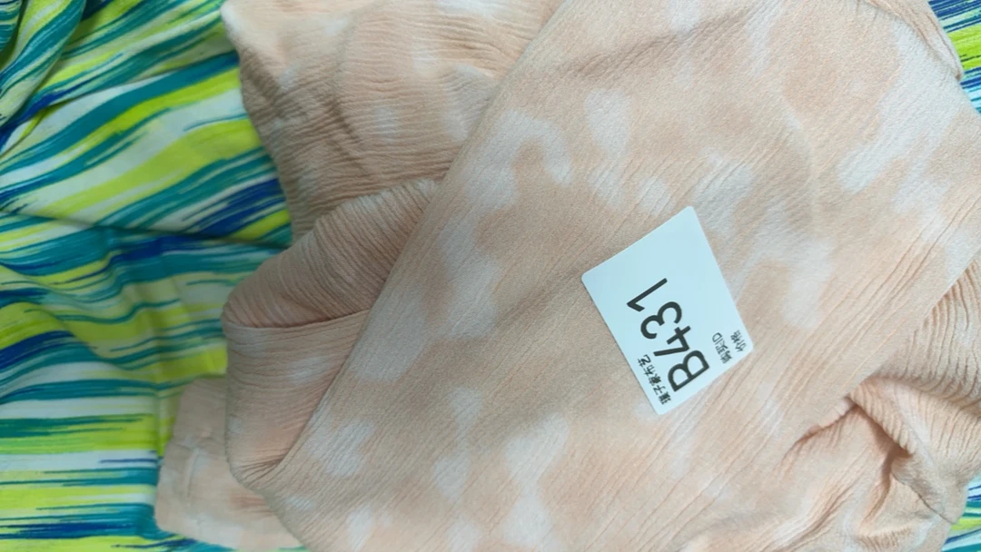 431粉色扎染老真丝面料