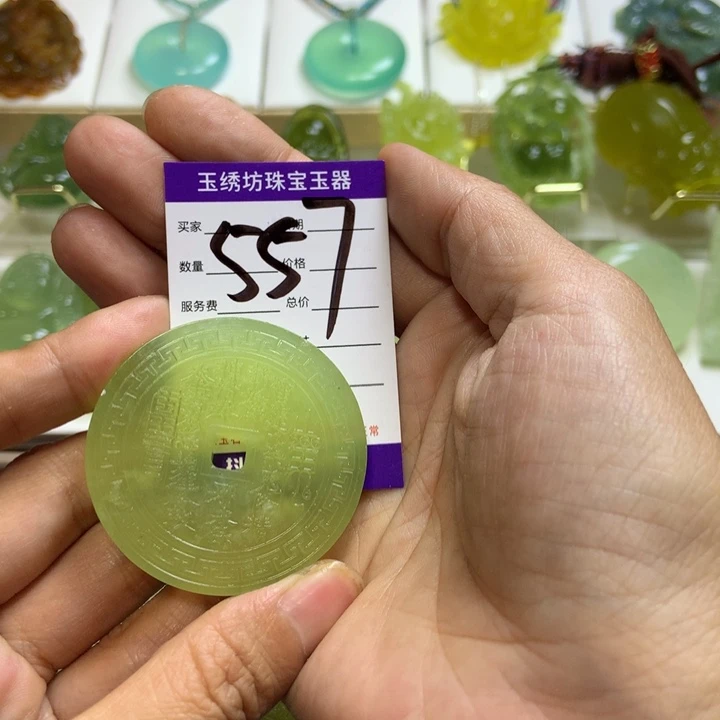 【闪购商品】蛇纹石玉未镶嵌颈饰?*