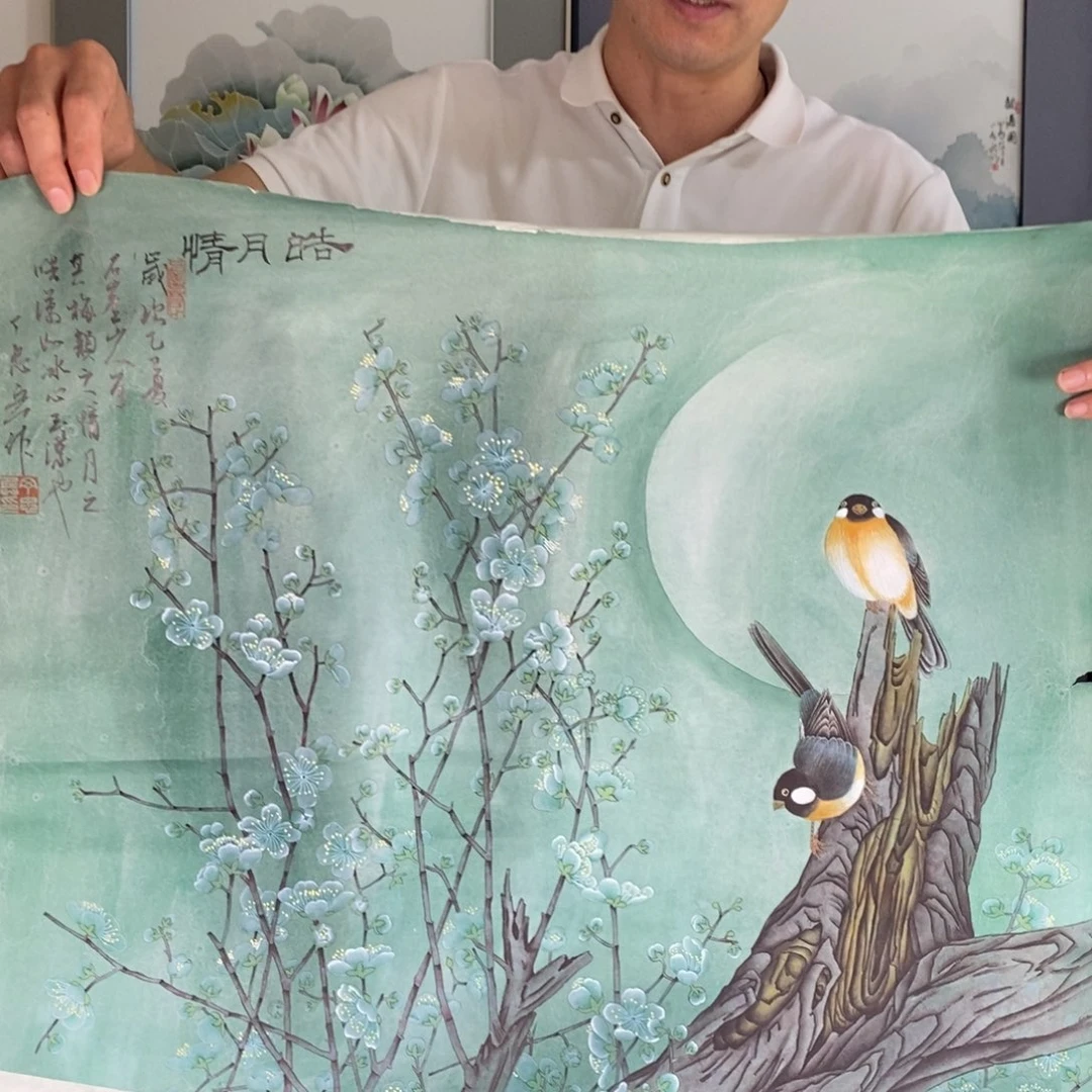 九鸣瓷外婆九鸣瓷艺