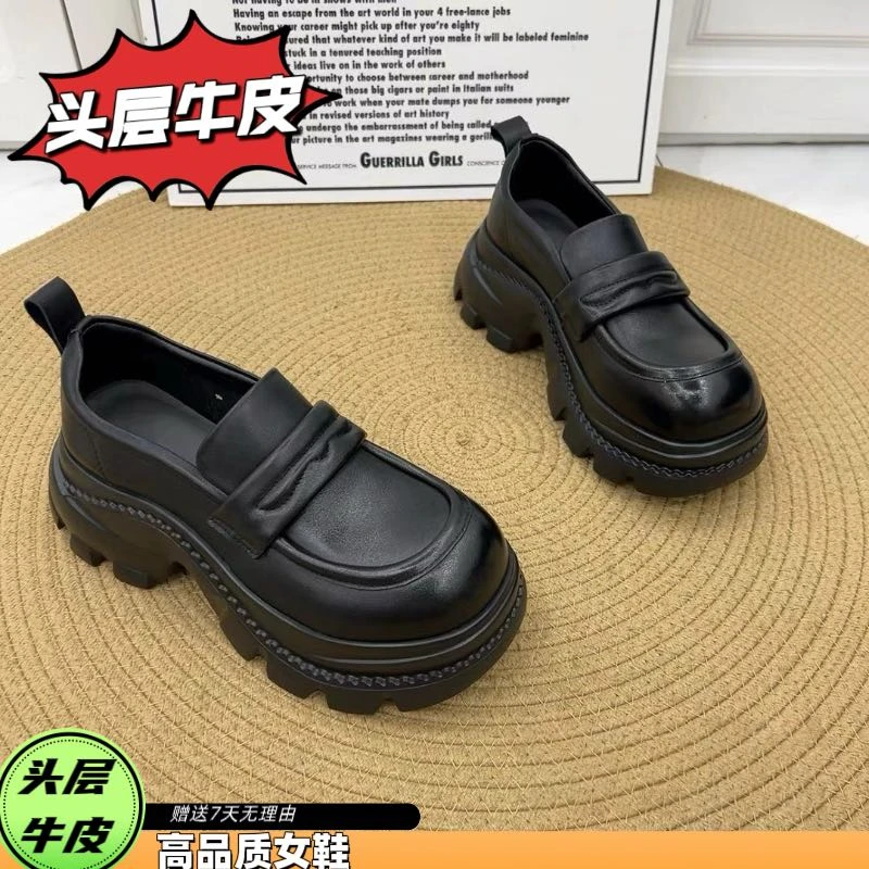 3222头层牛皮2025秋季新款韩版圆头复古乐福鞋厚底百搭英伦皮鞋
