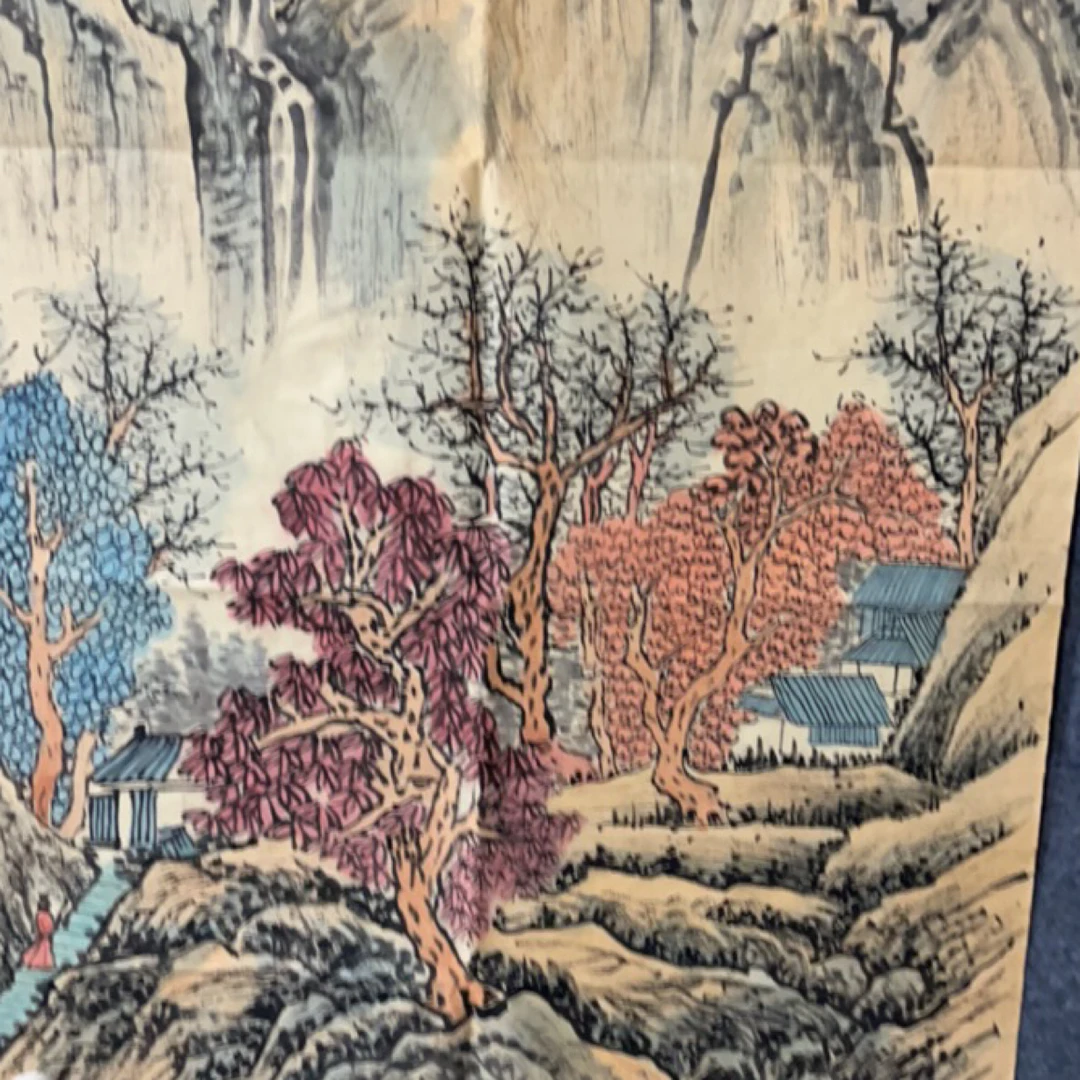 玖玖画院。 三尺山水