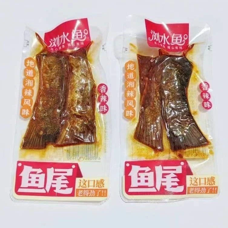 浏水鱼排鱼尾美食【500g】零食