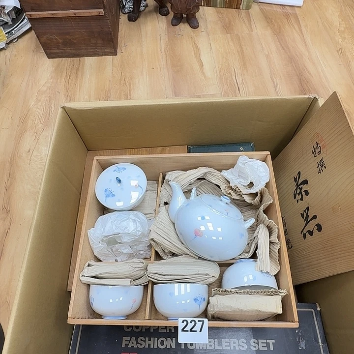 瓷片工艺品摆件瓷器摆件正能量