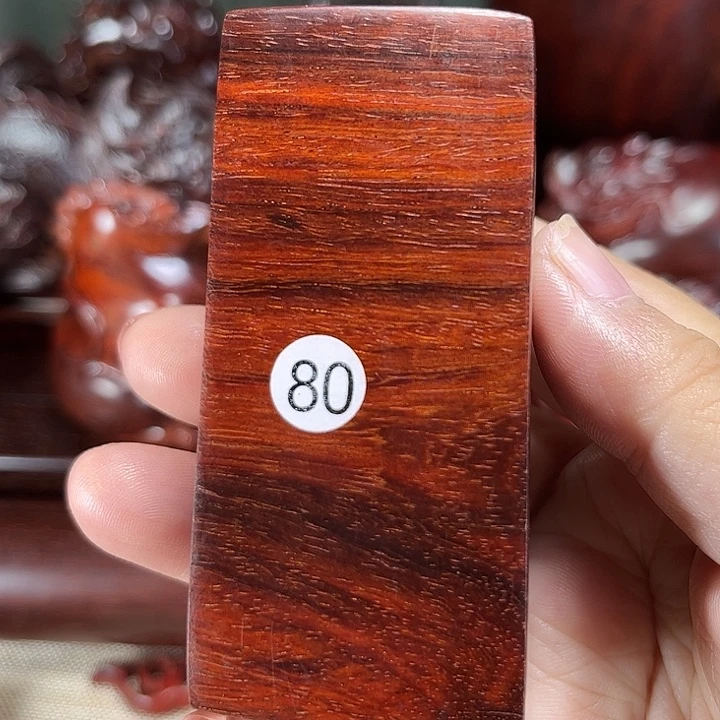 檀香紫檀（小叶紫檀）