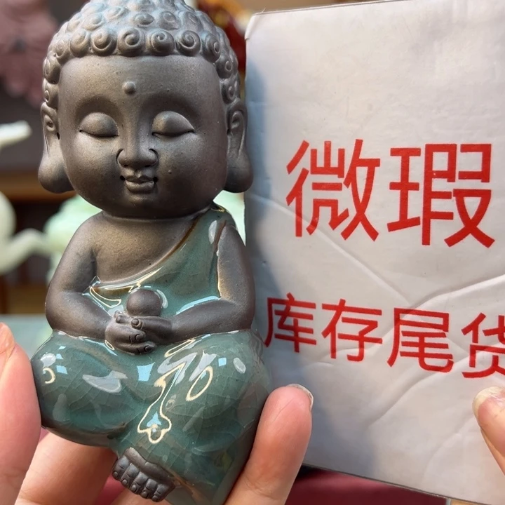 紫砂茶宠微瑕产品