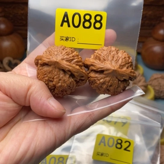 吊坠文玩核桃官帽 精对 42