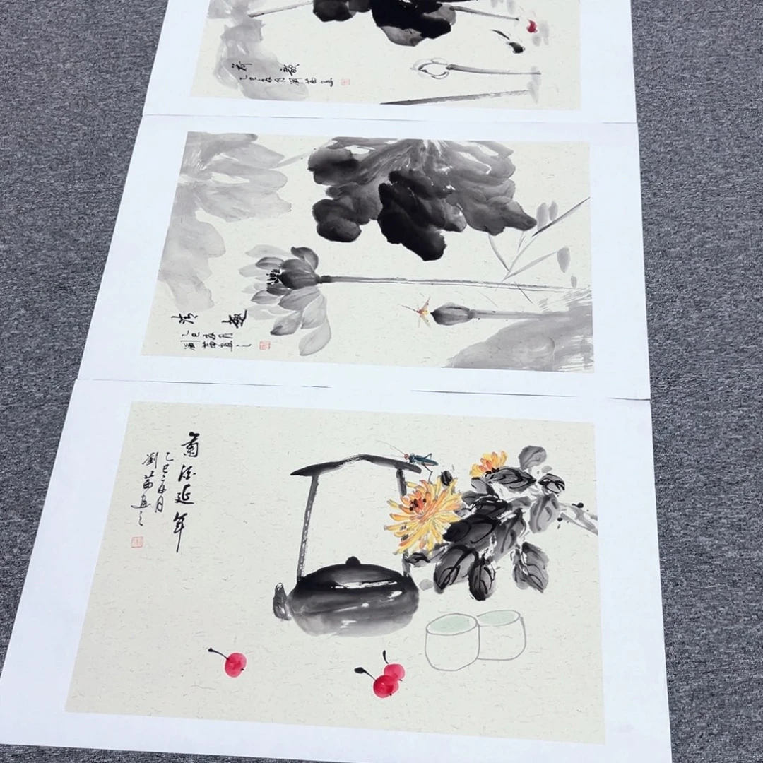 静***悟国画国画作品展览等活动的