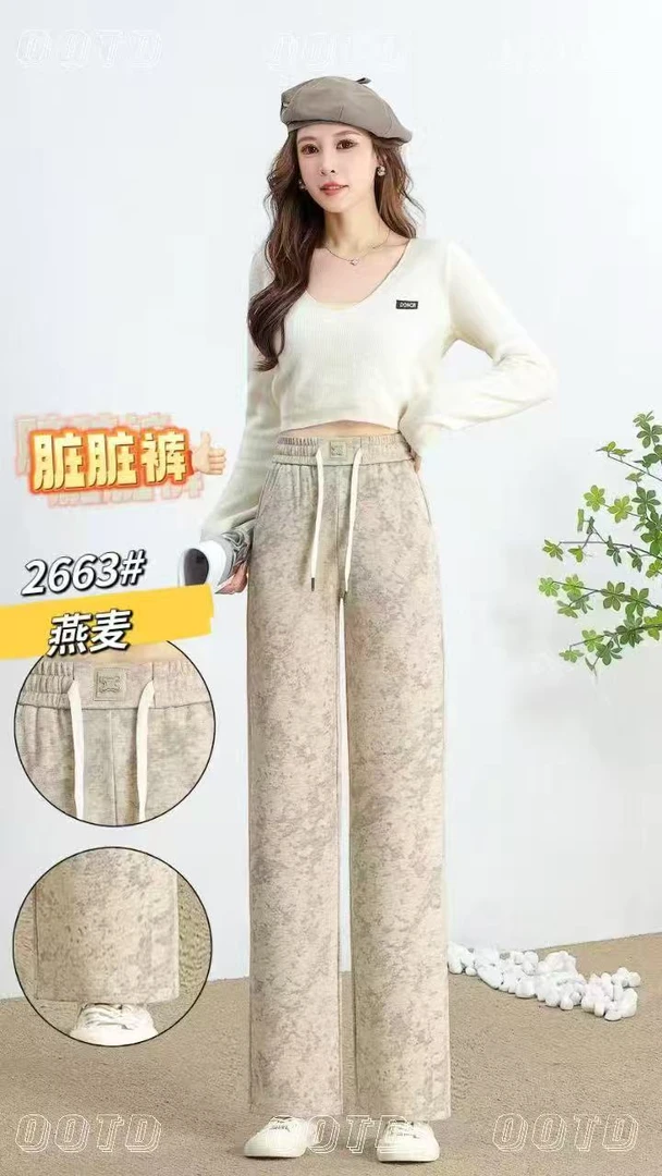 J037休闲裤女仿呢脏脏裤宽松潮酷新款冬满印阔腿裤
