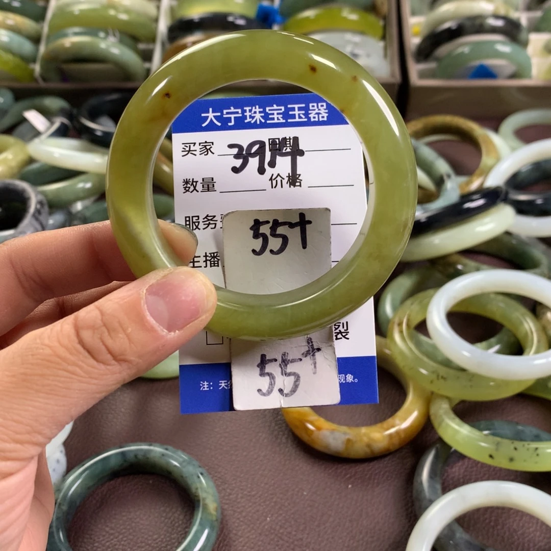 蛇纹石玉未镶嵌手镯3914