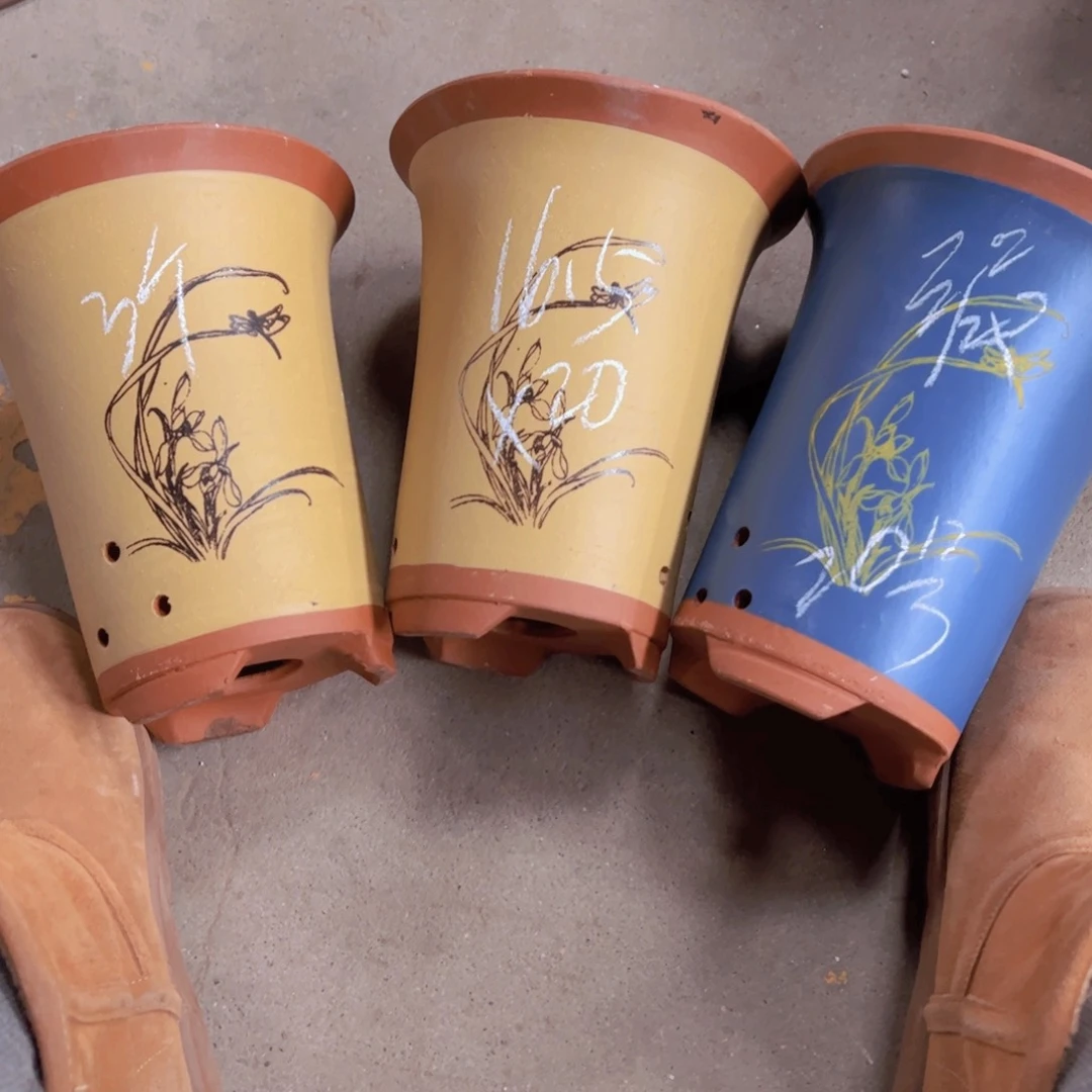 紫砂20……………………………………