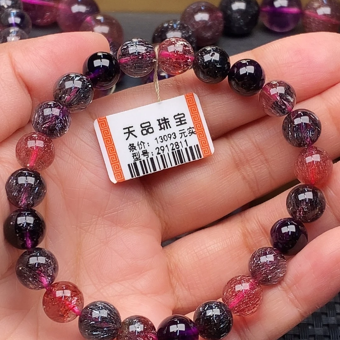 未镶嵌手链水晶超七手链2912811