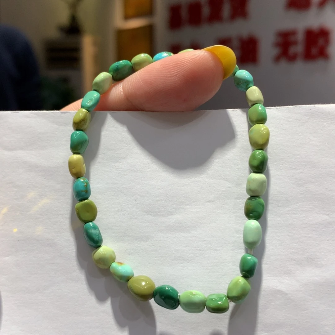 未镶嵌绿松石单圈