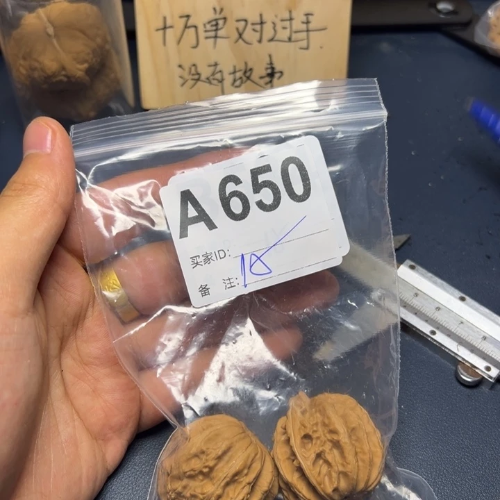 哈哈哈哈我的小可爱