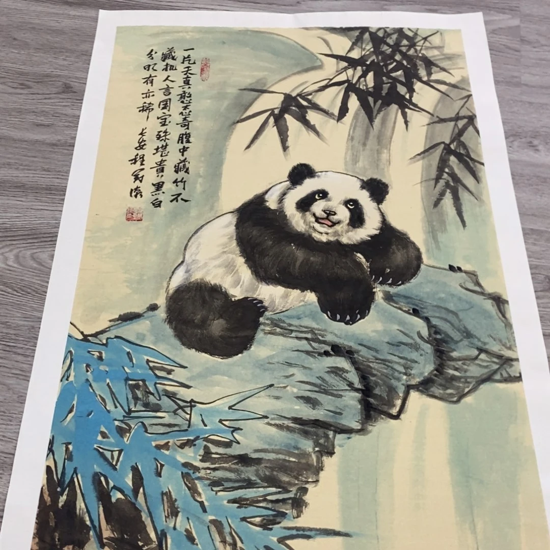 国画绘画作品欣赏