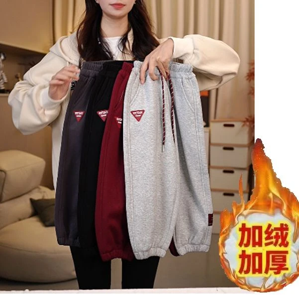 【加绒】加绒儿童洋气裤子中大童男女童保暖休闲裤