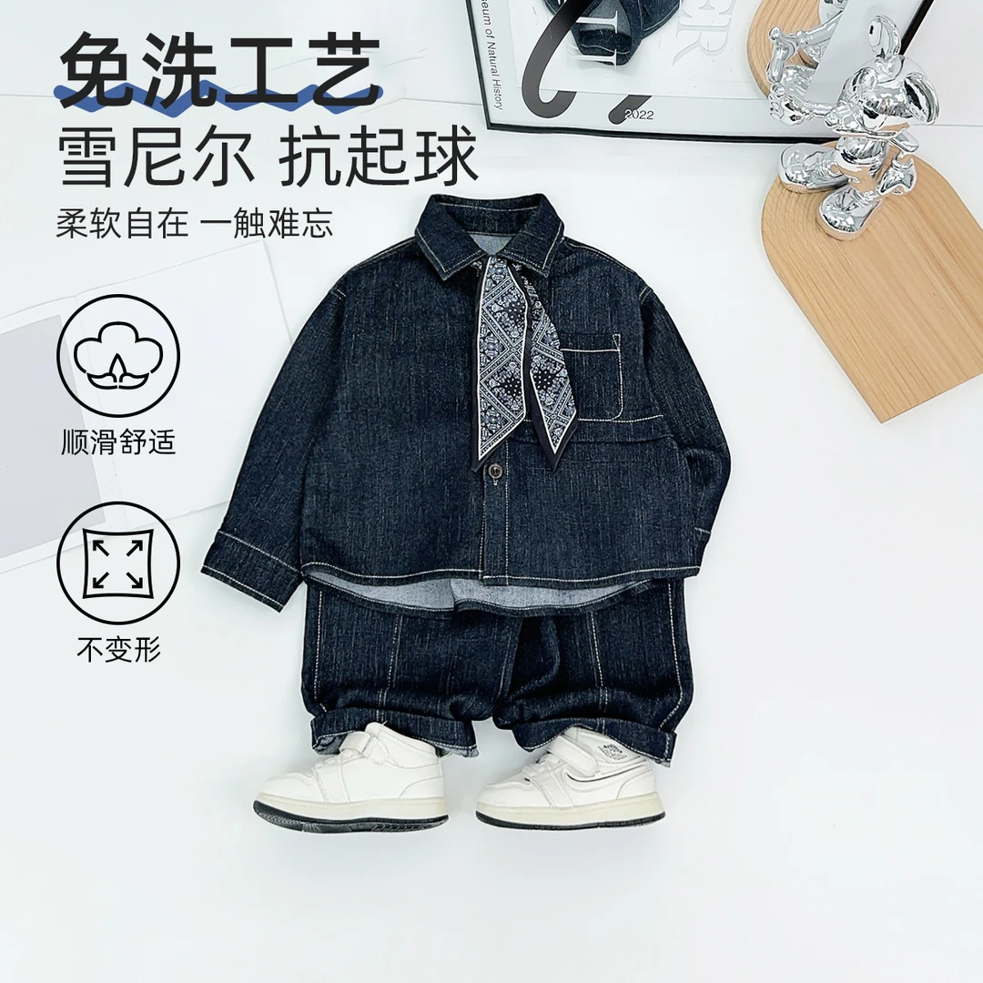 男童套装2025新款中大儿童牛仔两件套韩版潮BDQ26063悠悠童话童装
