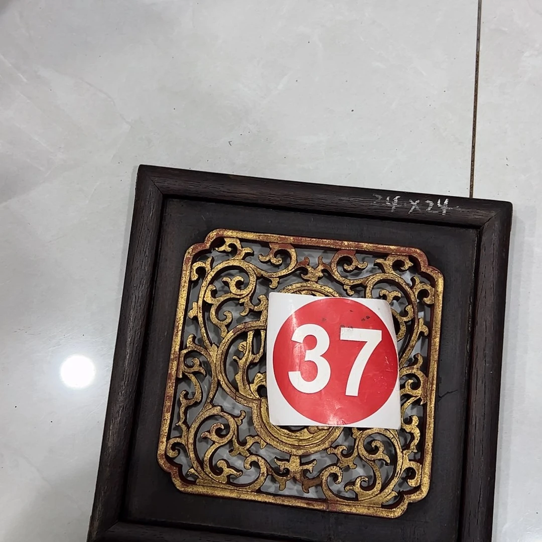 分***)香榧木6666666666666