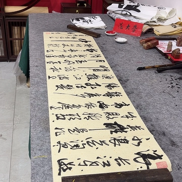 书法滚滚长江东逝水刘伟书法