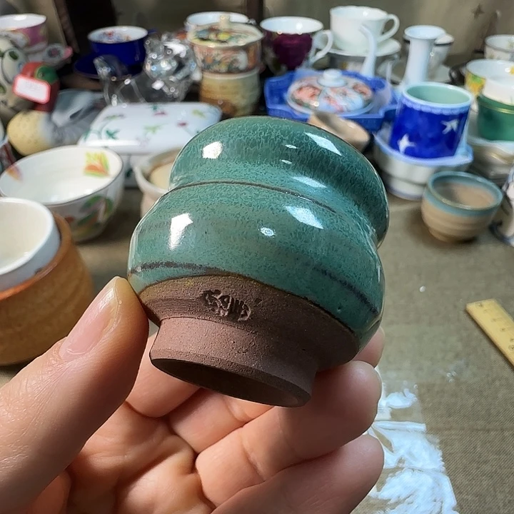 满38米包邮不退不换