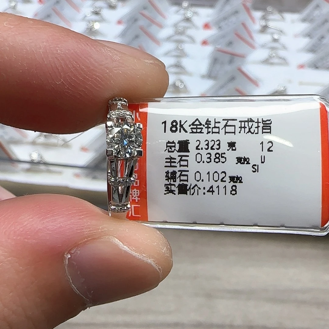 戒指/指环18K金镶嵌钻石
