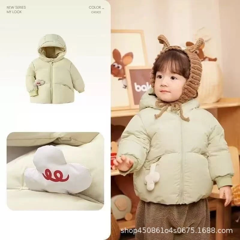 2025冬季（白鹅绒）品牌折扣婴儿羽绒服外套秋冬季儿童加厚洋气外