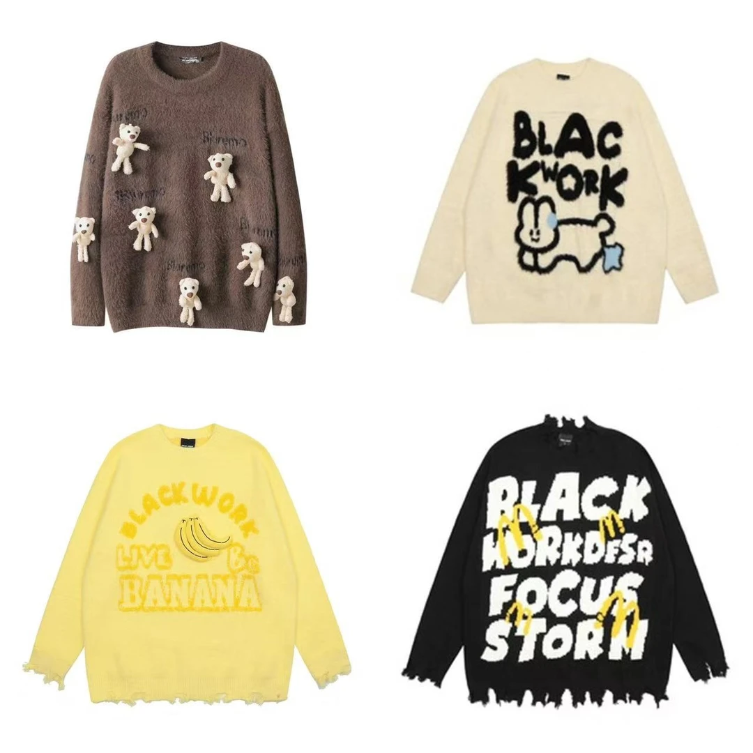 断码合集毛衣 INFI 宽松休闲时尚韩版针织毛衣男