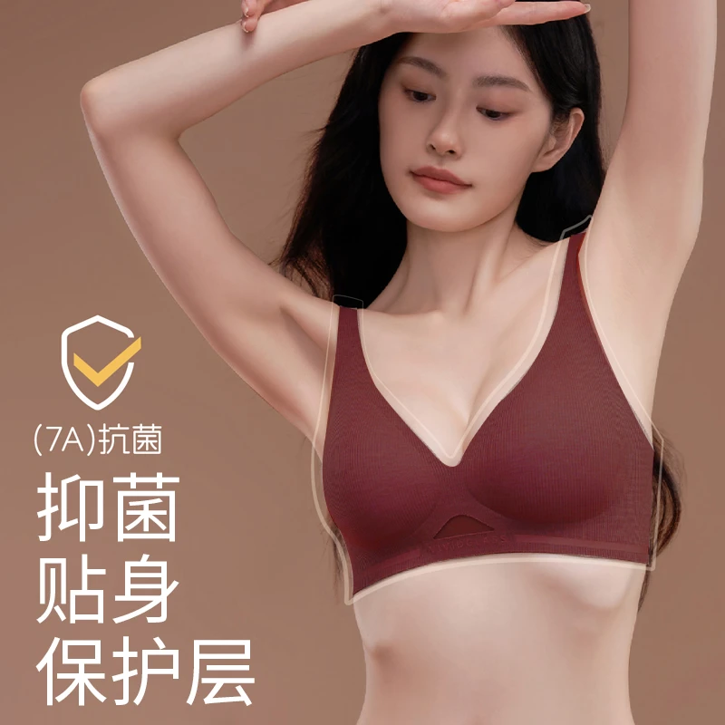 【软支撑】小胸聚拢无钢圈性感美背透气运动舒适贴身女士内衣女3864