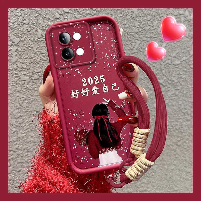 适用【vivoS18e】磨砂手机壳2025好好爱自己女款软壳防摔卡通全包