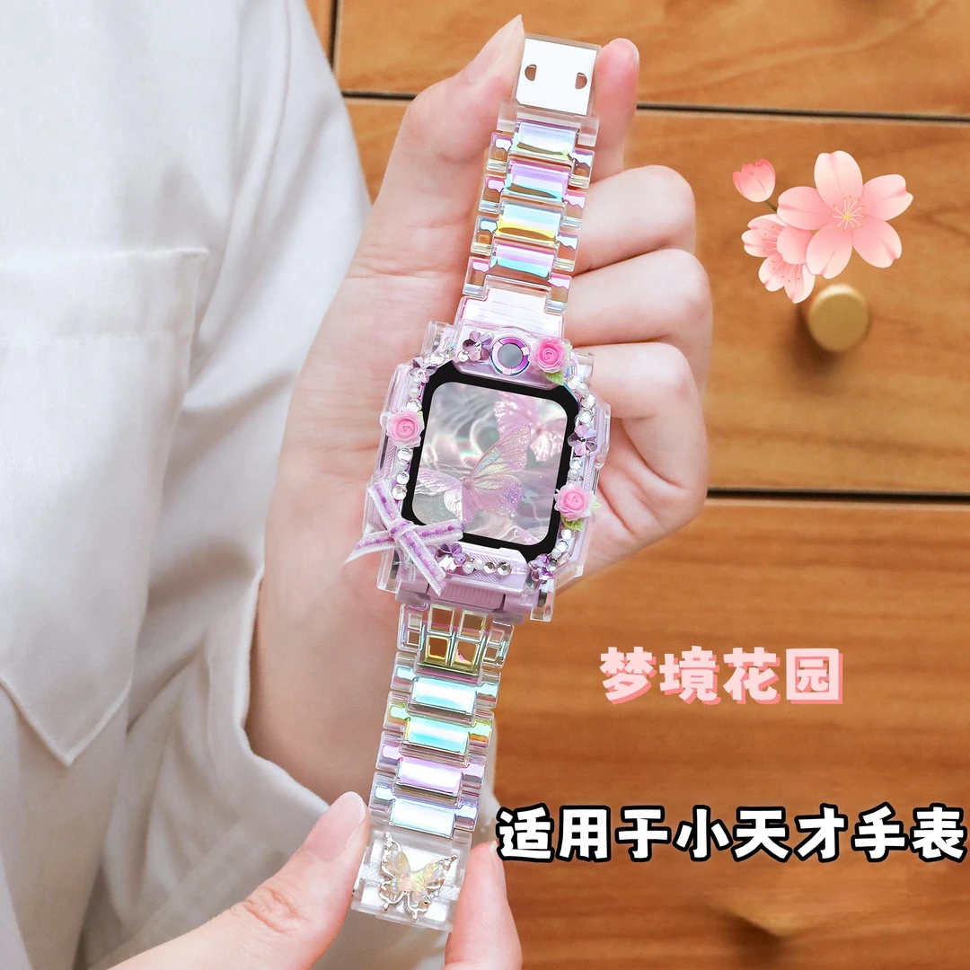 适用于小天才电话手表z11表带d3/z7/z8少年版/z10保护壳q3/d5腕带