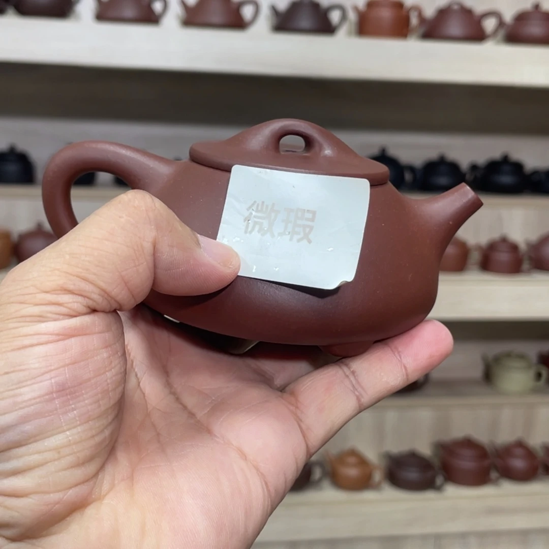 茶壶紫砂紫砂茶具220cc