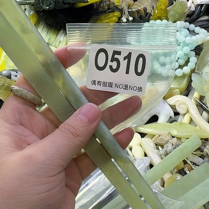 叶***陆蛇纹石玉合金发饰