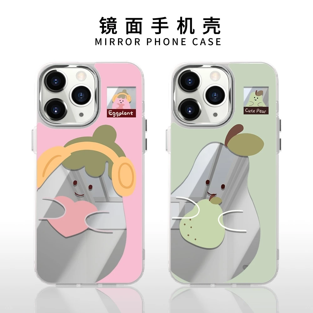 茄子爱心适用苹果16promax手机壳iPhone15镜头全包14pro防摔13/12