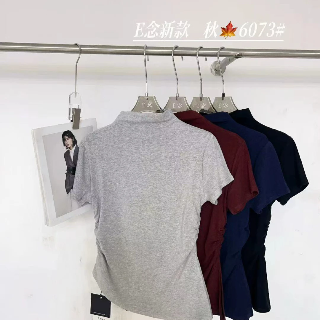【海南珍珍】新品韩版百搭上衣 6073