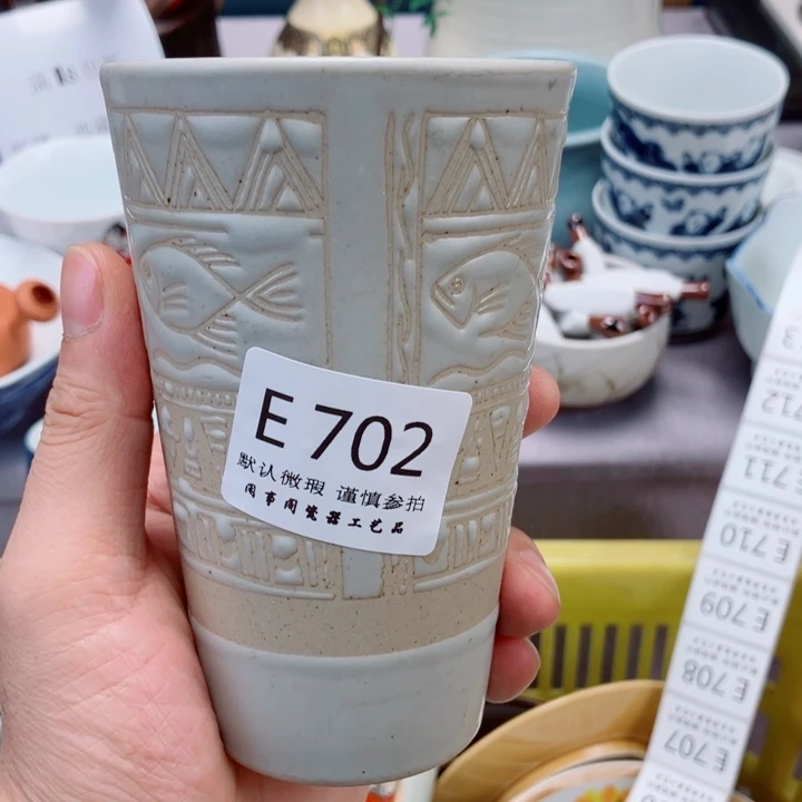 西***电702健健康康平平安安