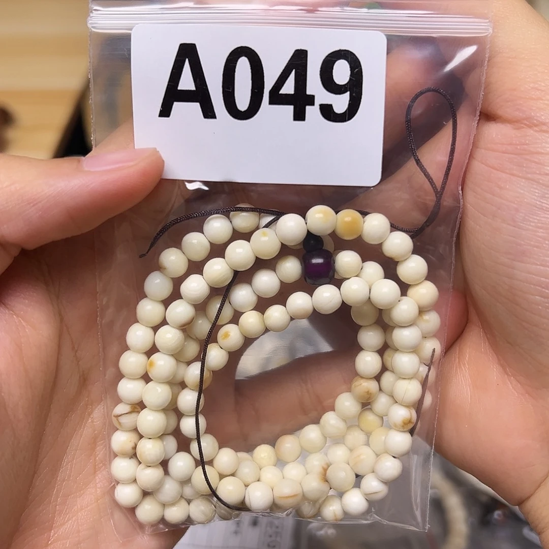 天然猛犸象牙雕刻品