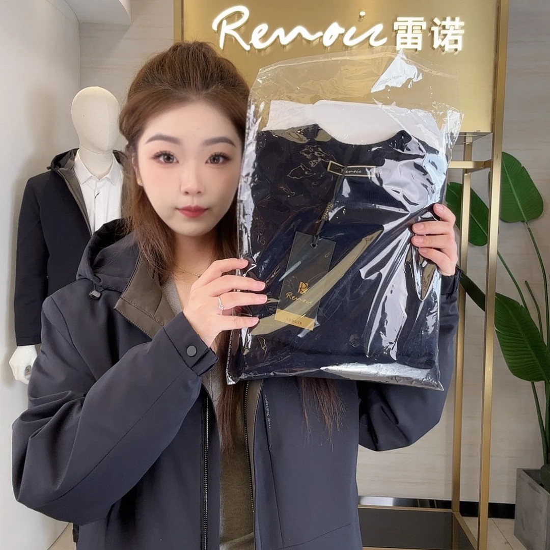 上衣始终如一上衣上衣始终如一