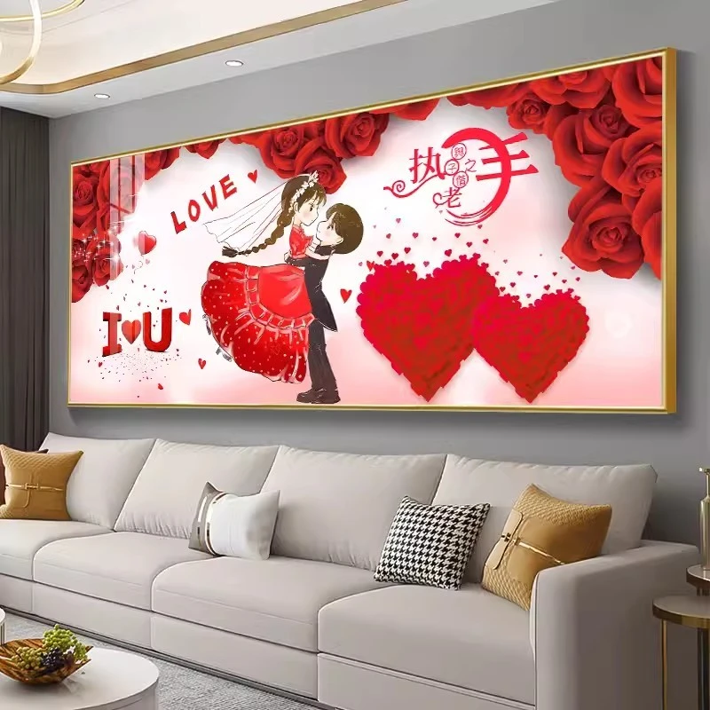 结婚礼物钻石画满钻新款卧室执子之手点钻十字绣全钻卡通情侣手工