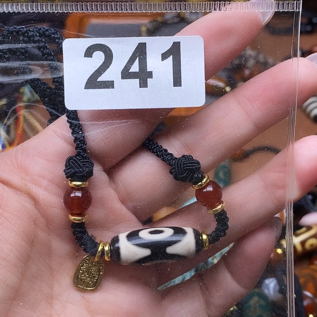 玛瑙/玉髓未镶嵌吊坠(赠链)