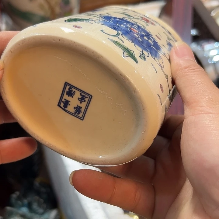国***祥老物的生活方式和生活方式