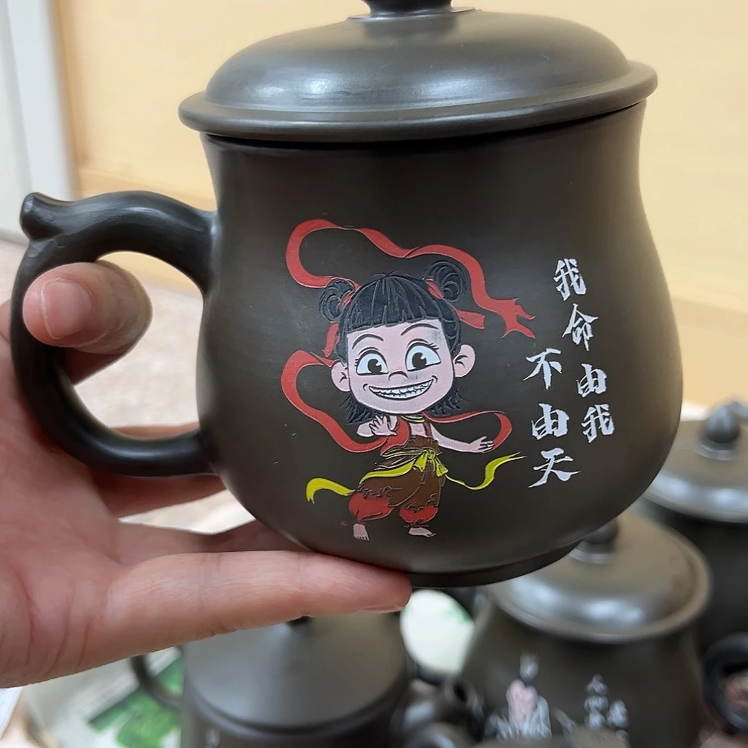 壶老韩坭兴陶 电烧办公杯