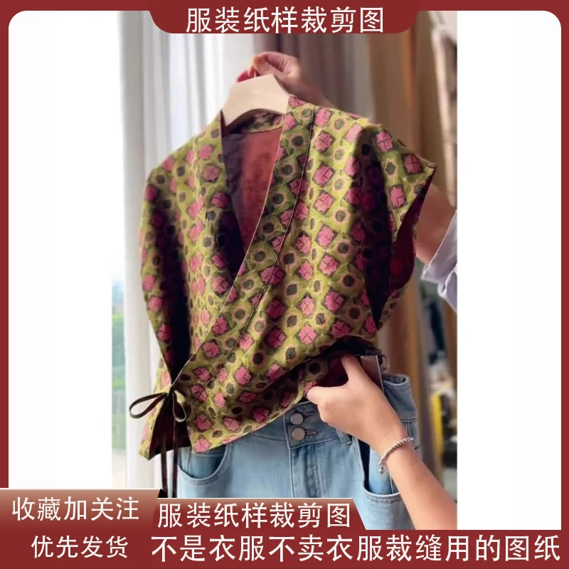 6535【不是衣服】定制款服装纸样裁剪图纸老钱风气质上衣缝纫纸样