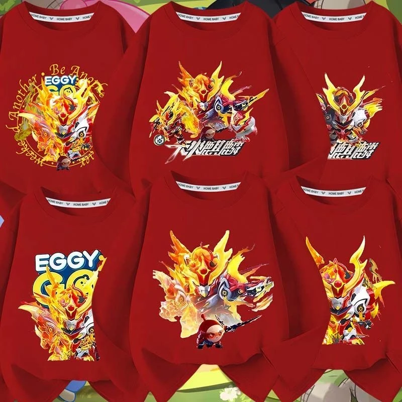 纯棉联名蛋仔派对天火麒麟机甲儿童纯色长袖春秋季男女童上衣潮