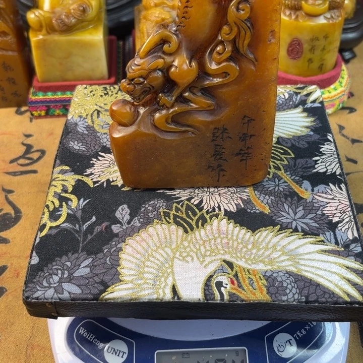 寿山石印石556789