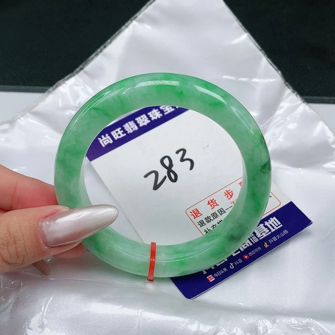 翡翠手镯未镶嵌翡翠12